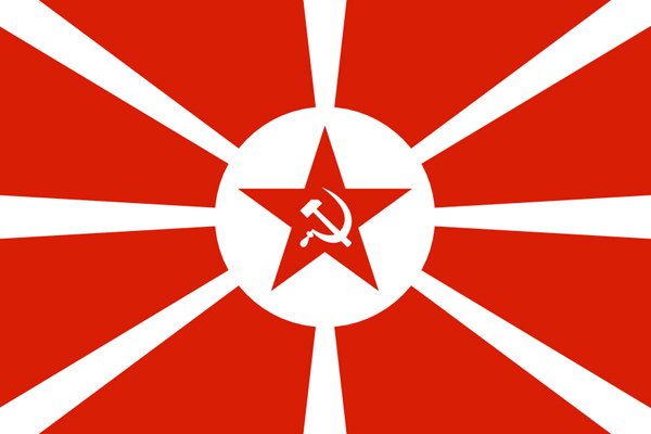 Первый Военно-морской флаг СССР