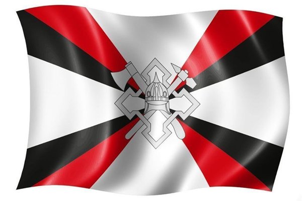 Флаг воинских частей расквартирования и обустройства войск