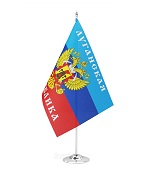 Флаги ДНР и ЛНР