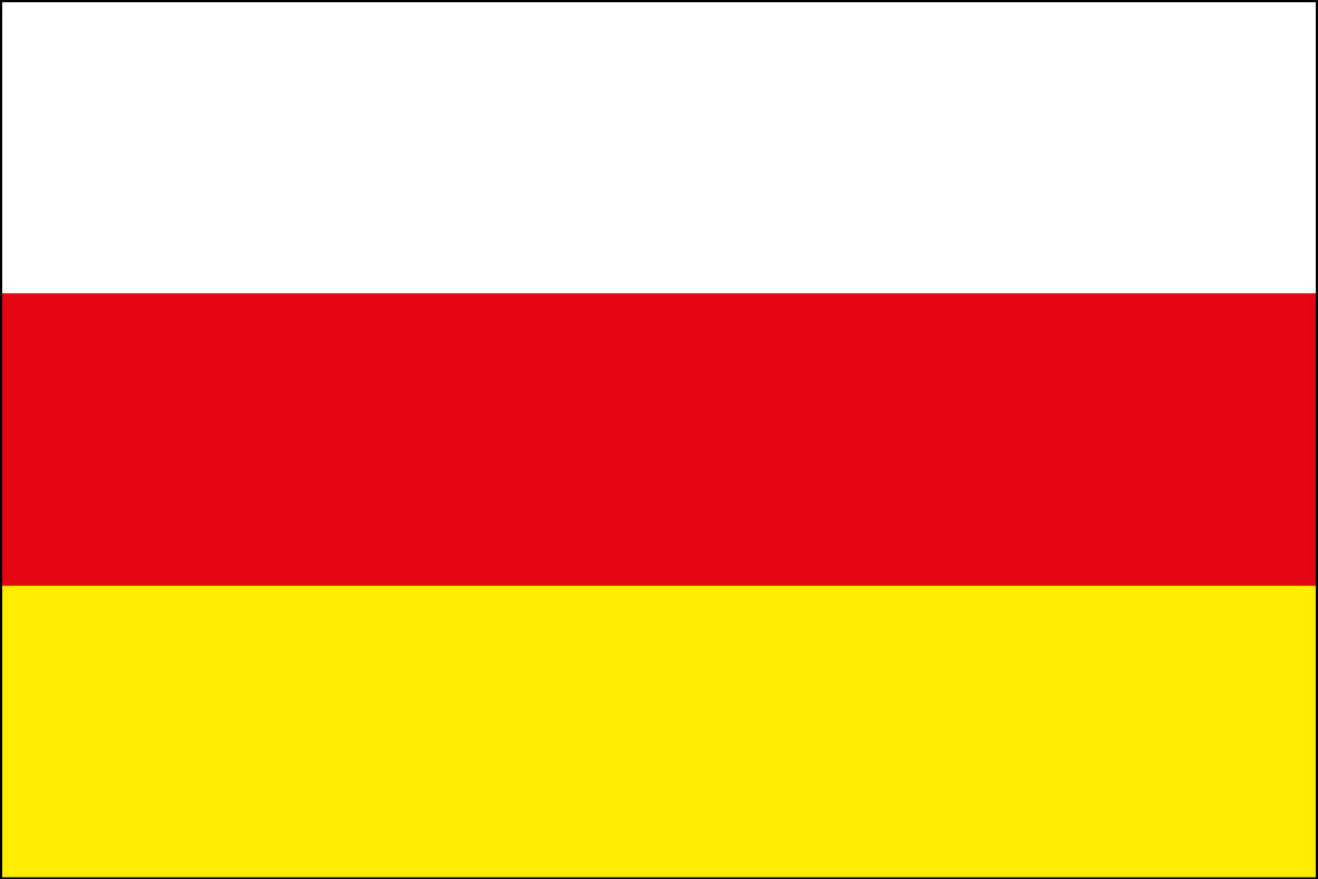Флаг Республики Северная Осетия — Алания