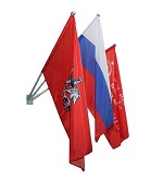 Флаги и флагштоки для школ и учебных заведений