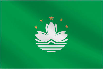 Флаг Макао