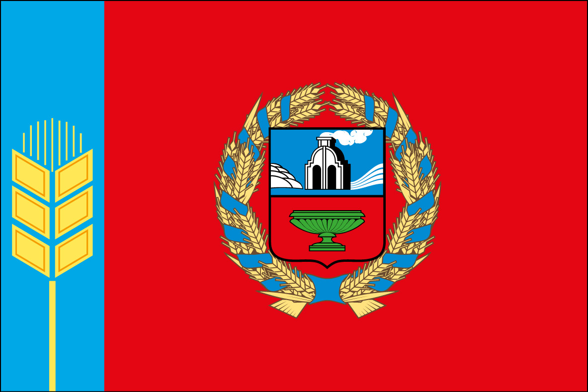 Флаг Алтайского края