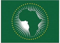 Флаг Африканского союза