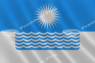 Флаг Геленджика Фото