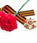 Флаги к 70-летию Победы!