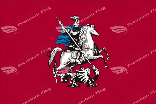 Флаг города Москвы