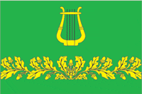 Флаги округов и районов Москвы