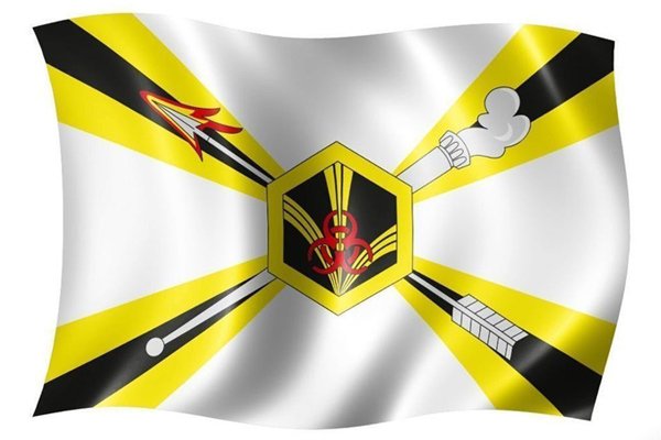 Флаг войск радиационной, химической и биологической защиты